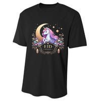 Eid Mubarak Mom Girl Eid Mubarak Unicorn Cute Performance Sprint T-Shirt