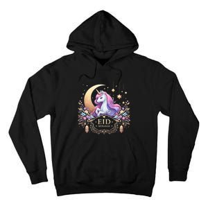 Eid Mubarak Mom Girl Eid Mubarak Unicorn Cute Tall Hoodie