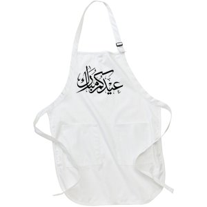 Eid Mubarak Muslim Holiday Arabic Words Full-Length Apron With Pockets