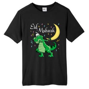 Eid Mubarak Muslim Clothing Eid Al Fitr Boy Tall Fusion ChromaSoft Performance T-Shirt