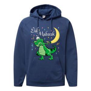 Eid Mubarak Muslim Clothing Eid Al Fitr Boy Performance Fleece Hoodie