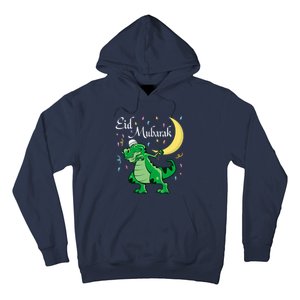 Eid Mubarak Muslim Clothing Eid Al Fitr Boy Hoodie