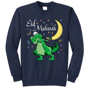 Eid Mubarak Muslim Clothing Eid Al Fitr Boy Sweatshirt