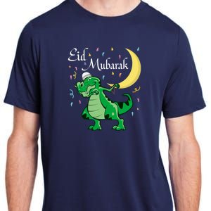 Eid Mubarak Muslim Clothing Eid Al Fitr Boy Adult ChromaSoft Performance T-Shirt