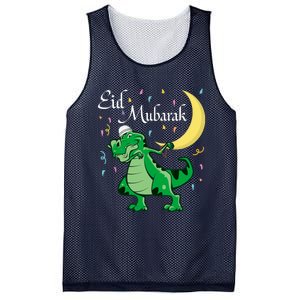 Eid Mubarak Muslim Clothing Eid Al Fitr Boy Mesh Reversible Basketball Jersey Tank