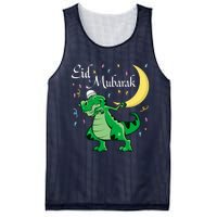 Eid Mubarak Muslim Clothing Eid Al Fitr Boy Mesh Reversible Basketball Jersey Tank