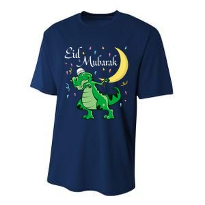 Eid Mubarak Muslim Clothing Eid Al Fitr Boy Performance Sprint T-Shirt