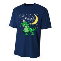 Eid Mubarak Muslim Clothing Eid Al Fitr Boy Performance Sprint T-Shirt