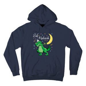 Eid Mubarak Muslim Clothing Eid Al Fitr Boy Tall Hoodie