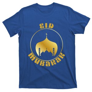 Eid Mubarak Muslim Islamic Holidays Eid Al Fitr Adha Gift T-Shirt