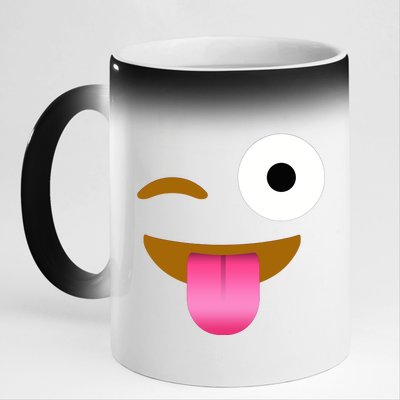 Emoji Costume 11oz Black Color Changing Mug