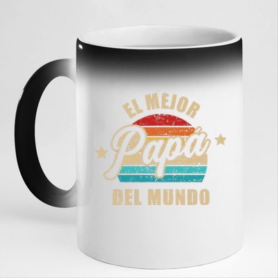 El Mejor Papá Del Mundo Para Dia Del Padre Vintage Retro 11oz Black Color Changing Mug