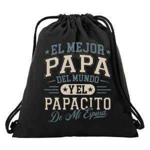 El Mejor Papa Del Mundo Camiseta En Espanol Padre Latino Drawstring Bag