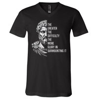 Epictetus Motivational Quote Greek Stoic Philosopher V-Neck T-Shirt