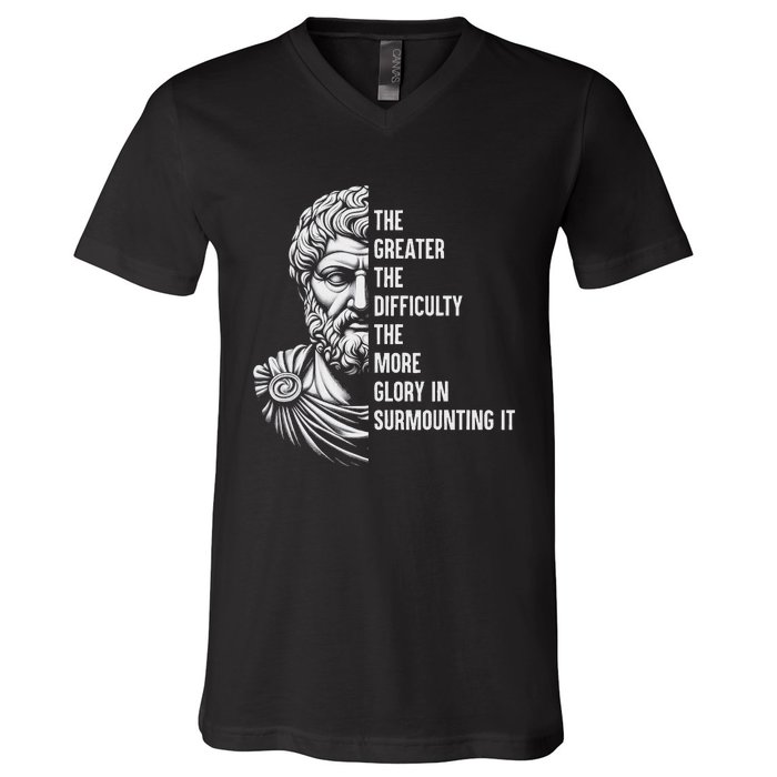 Epictetus Motivational Quote Greek Stoic Philosopher V-Neck T-Shirt