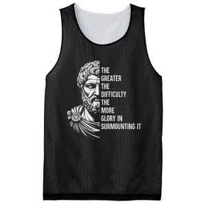 Epictetus Motivational Quote Greek Stoic Philosopher Mesh Reversible Basketball Jersey Tank