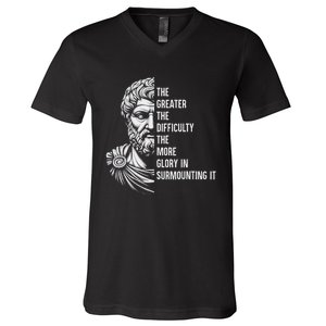 Epictetus Motivational Quote Greek Stoic Philosopher V-Neck T-Shirt