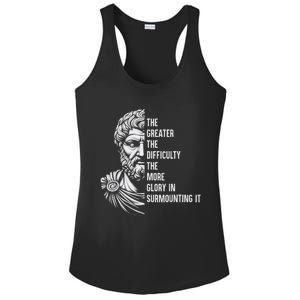 Epictetus Motivational Quote Greek Stoic Philosopher Ladies PosiCharge Competitor Racerback Tank