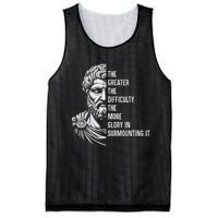 Epictetus Motivational Quote Greek Stoic Philosopher Mesh Reversible Basketball Jersey Tank