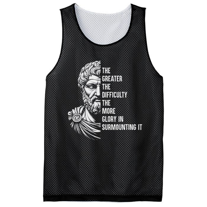 Epictetus Motivational Quote Greek Stoic Philosopher Mesh Reversible Basketball Jersey Tank