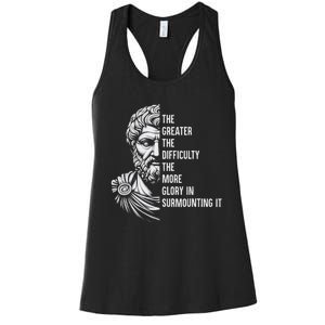 Epictetus Motivational Quote Greek Stoic Philosopher Women's Racerback Tank