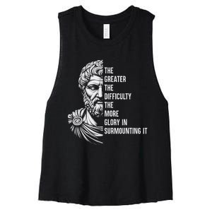 Epictetus Motivational Quote Greek Stoic Philosopher Women's Racerback Cropped Tank