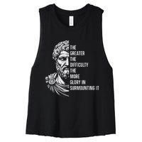 Epictetus Motivational Quote Greek Stoic Philosopher Women's Racerback Cropped Tank