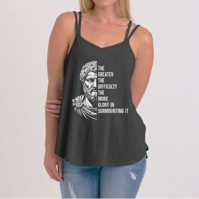 Epictetus Motivational Quote Greek Stoic Philosopher Women's Strappy Tank