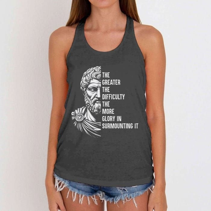 Epictetus Motivational Quote Greek Stoic Philosopher Women's Knotted Racerback Tank