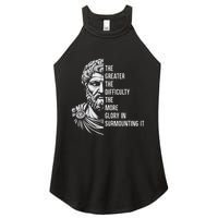 Epictetus Motivational Quote Greek Stoic Philosopher Women's Perfect Tri Rocker Tank