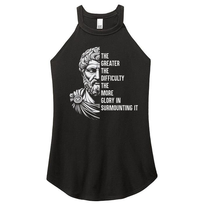 Epictetus Motivational Quote Greek Stoic Philosopher Women's Perfect Tri Rocker Tank