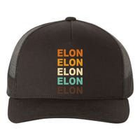 Elon Musk Retro Yupoong Adult 5-Panel Trucker Hat