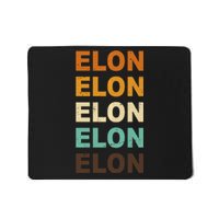 Elon Musk Retro Mousepad