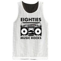 Eighties Music Rocks Mesh Reversible Basketball Jersey Tank