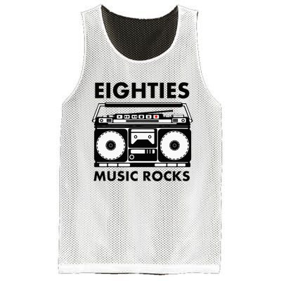 Eighties Music Rocks Mesh Reversible Basketball Jersey Tank