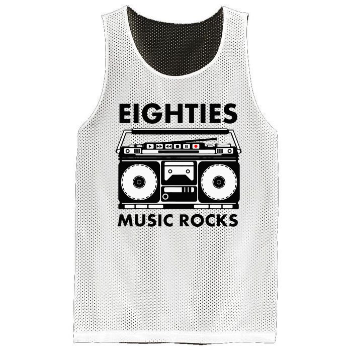 Eighties Music Rocks Mesh Reversible Basketball Jersey Tank