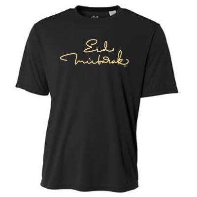 Eid Mubarak Ramadan Cooling Performance Crew T-Shirt