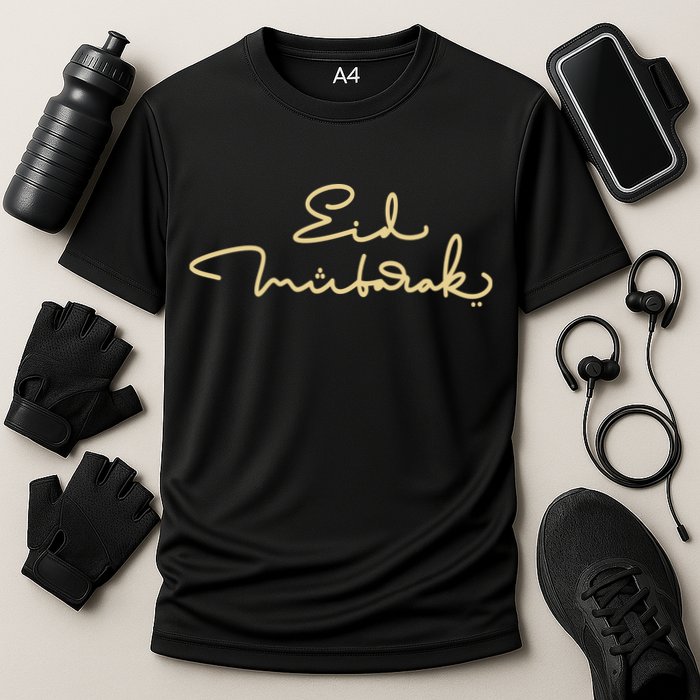 Eid Mubarak Ramadan Cooling Performance Crew T-Shirt