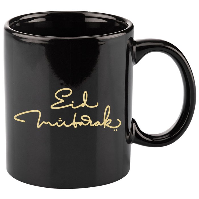 Eid Mubarak Ramadan 11oz C Handle Ceramic Mug