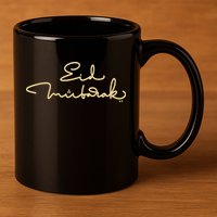 Eid Mubarak Ramadan 11oz C Handle Ceramic Mug