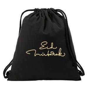 Eid Mubarak Ramadan Drawstring Bag