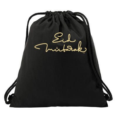 Eid Mubarak Ramadan Drawstring Bag