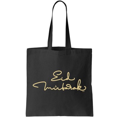 Eid Mubarak Ramadan Tote Bag