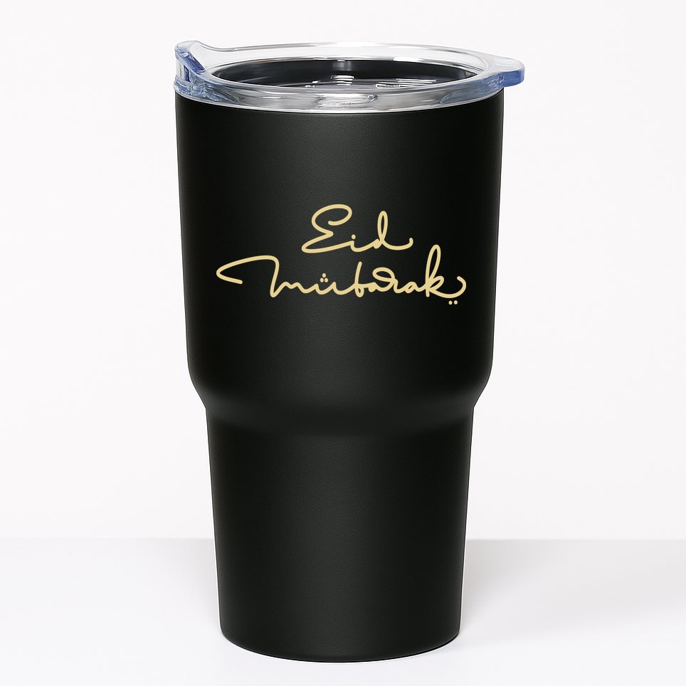 Eid Mubarak Ramadan Tumbler