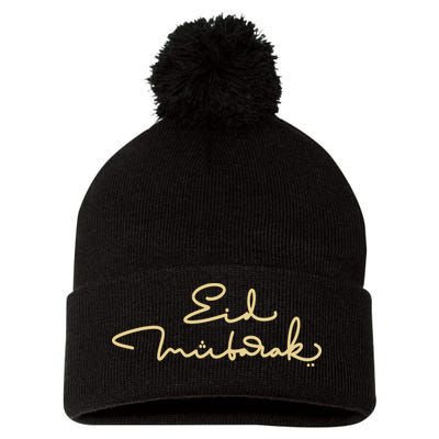 Eid Mubarak Ramadan Pom Pom 12in Knit Beanie