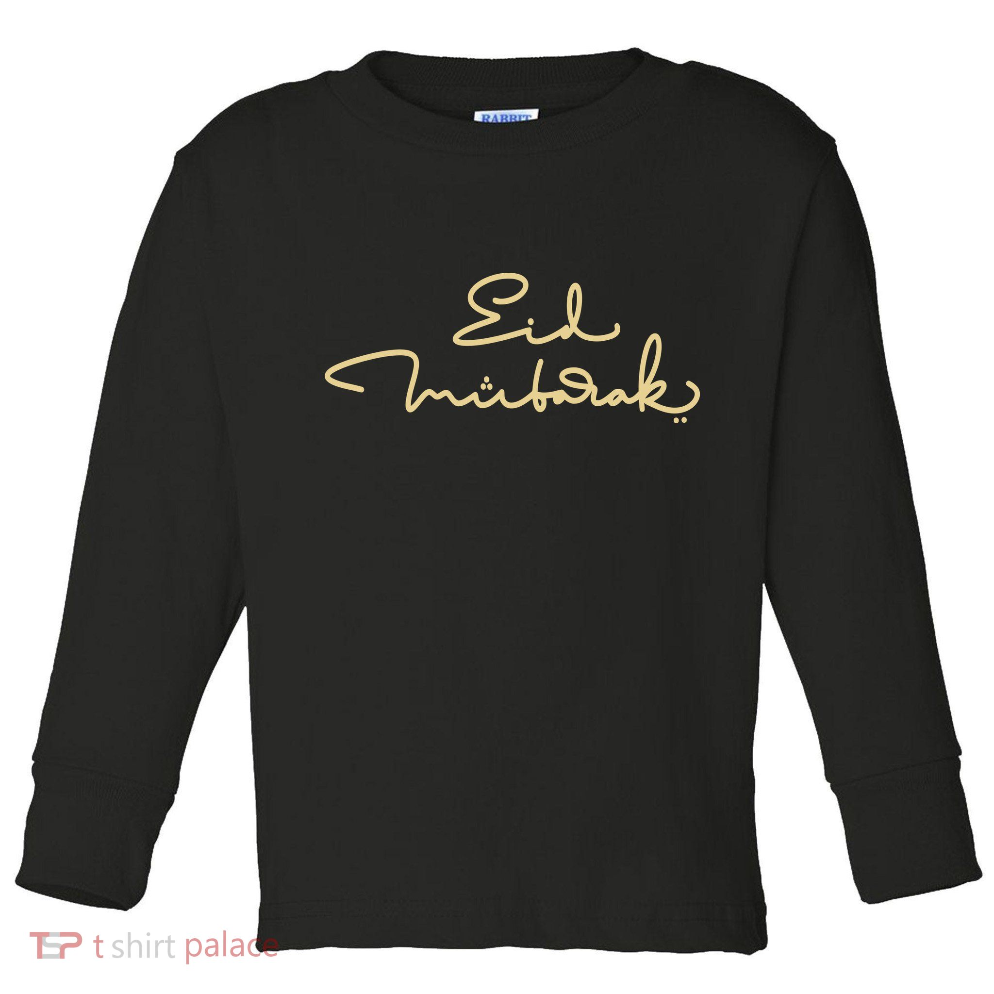 Eid Mubarak Ramadan Toddler Long Sleeve Shirt