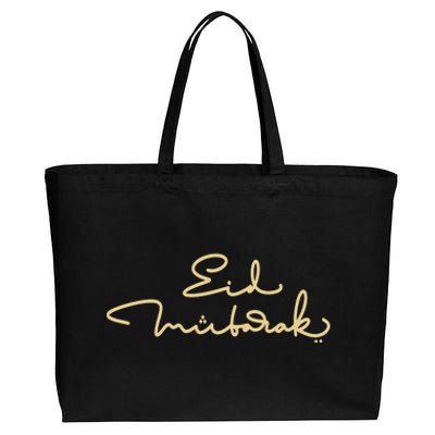 Eid Mubarak Ramadan Cotton Canvas Jumbo Tote