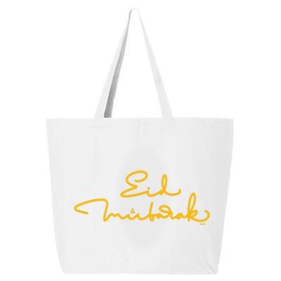 Eid Mubarak Ramadan 25L Jumbo Tote