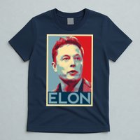 Elon Musk Retro T-Shirt
