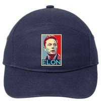 Elon Musk Retro 7-Panel Snapback Hat